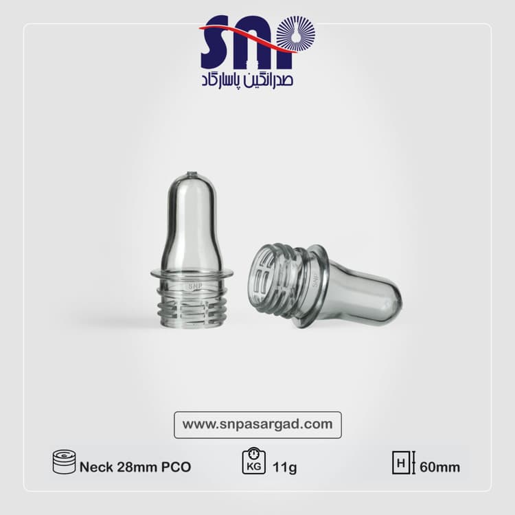28mm PCO 11g