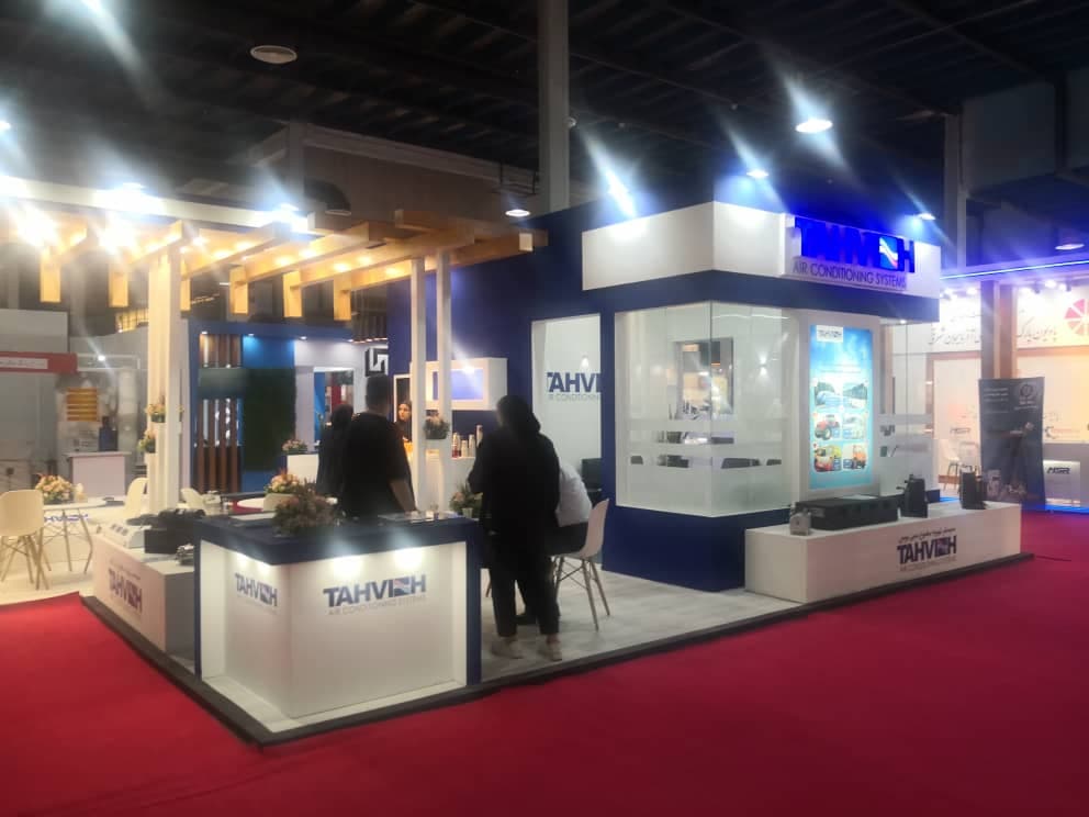 Présence de la société de climatisation au dix-neuvième salon international des pièces, accessoires et ensembles automob