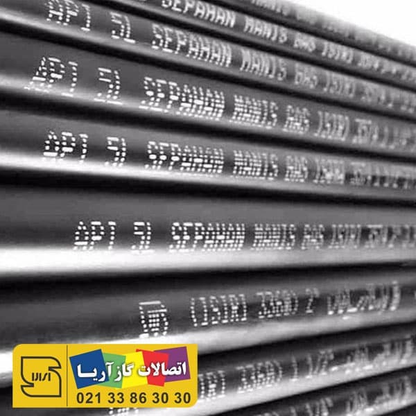 What is a gas API pipe and what are its applications?