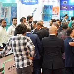 Veinticincoava exposición internacional de la industria de la construcción de Shiraz