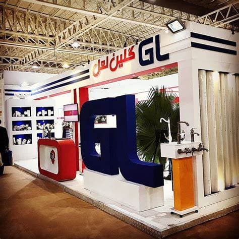 El stand del grupo industrial Golín Lale en la feria de la industria de la construcción y maquinaria relacionada de Maza