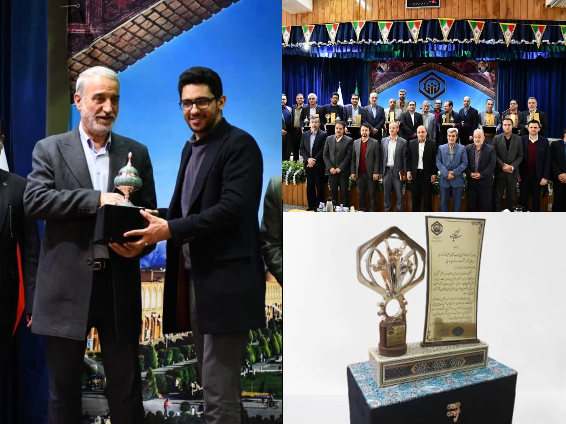 Farabi Pharmaceutical Company became the exemplary employer of the Social Security Organization of Isfahan Province.