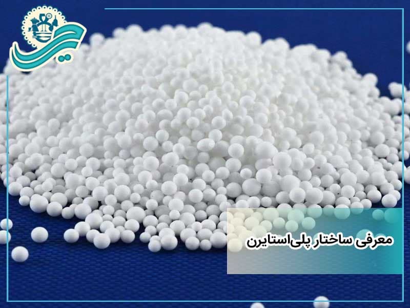 Everything you need to know about the structure of polystyrene